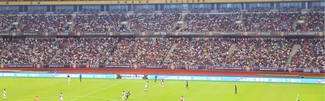  摩纳哥客场逆转尼斯，本耶德尔绝杀球引爆球迷狂欢  